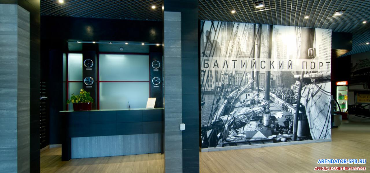 бизнес-центр «Балтийский Порт» :  - 