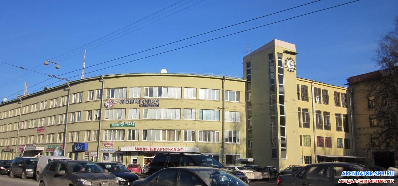 бизнес-центр «Карповка» :  - 