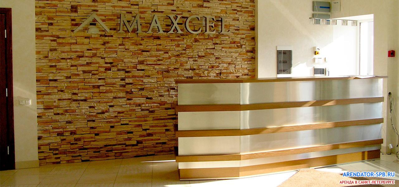бизнес-центр «Максель» :  - 