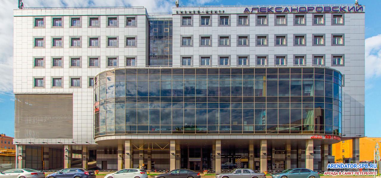 Бизнес-центр «Александровский»